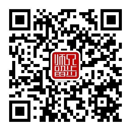 微信公众号