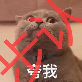 夜未央